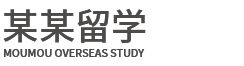 北京莱俊文化传媒有限公司教育科技有限公司